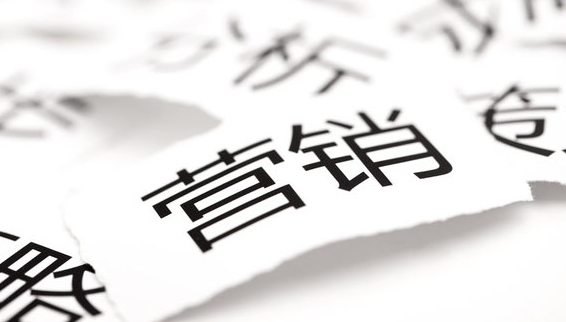 2016-2017年家政服務(wù)公司網(wǎng)站建設(shè)方案