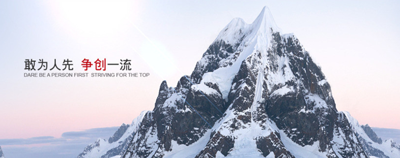 北京網(wǎng)站制作冶金礦產(chǎn)網(wǎng)站建設(shè)公司方案