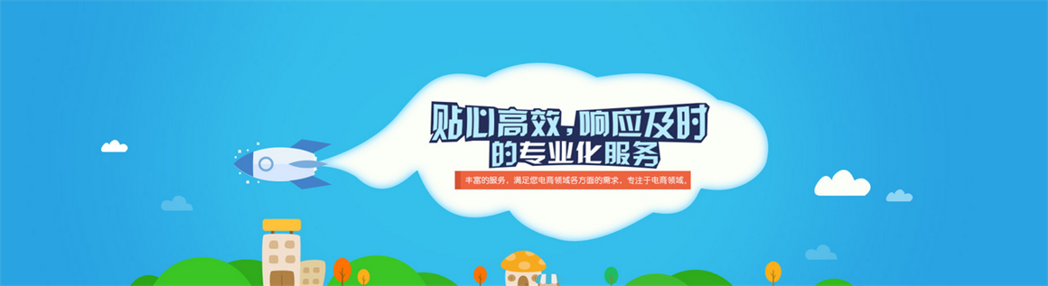 北京木樨地網(wǎng)站制作公司