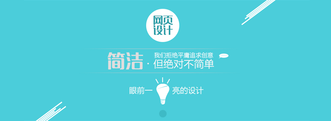 北京雙榆樹網(wǎng)站建設(shè)公司