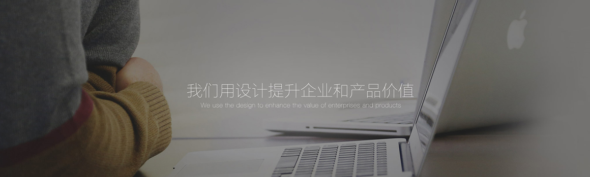 北京八寶山網(wǎng)站建設(shè)公司