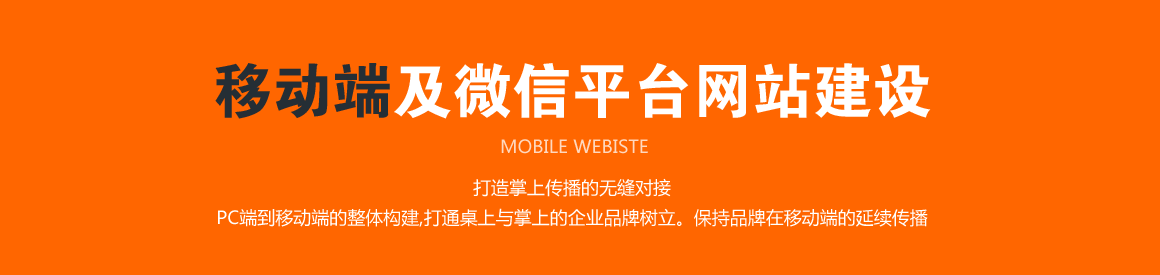 北京朝陽(yáng)網(wǎng)站制作公司