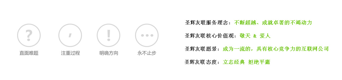 �����p���W(w��ng)վ���O(sh��)��˾