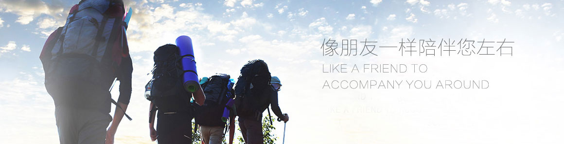 北京西城網(wǎng)站建設(shè)