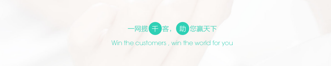 北京西城網(wǎng)站制作