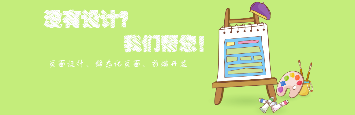 �������ɾW(w��ng)վ������˾