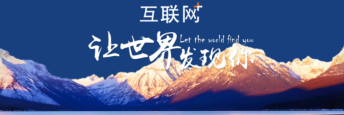 北京望京網(wǎng)站建設公司