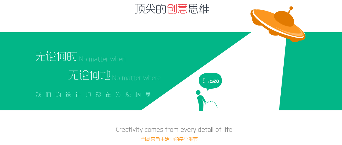 北京昌平網(wǎng)站制作公司