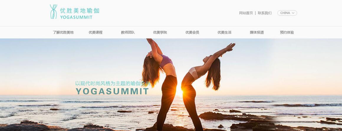 北京天通苑網(wǎng)站建設(shè)公司