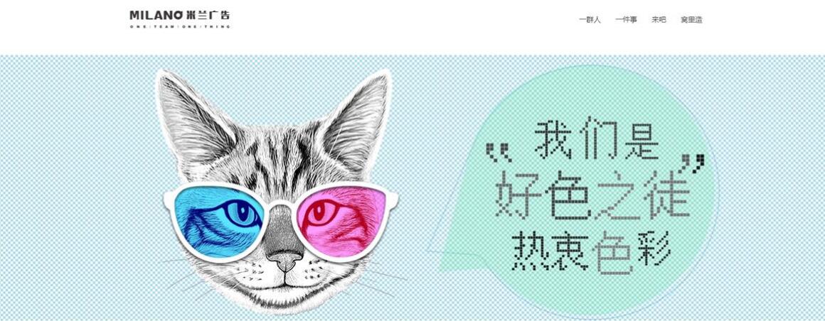 北京西三旗網(wǎng)站建設(shè)公司