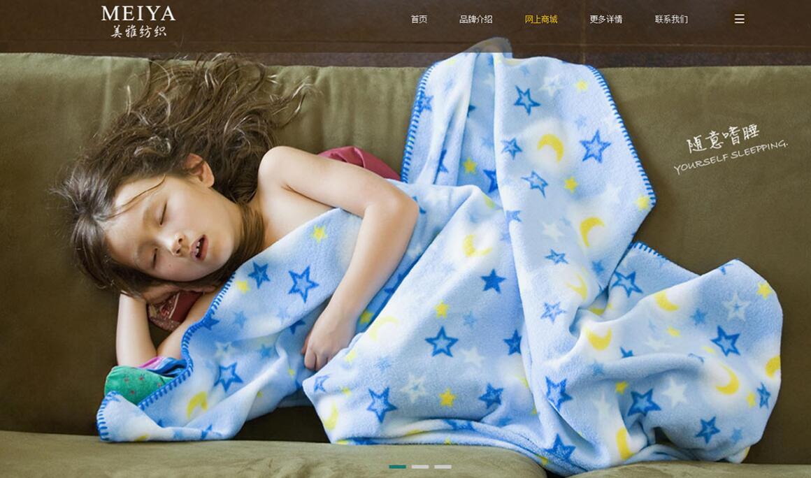 北京臺湖網(wǎng)站建設(shè)公司