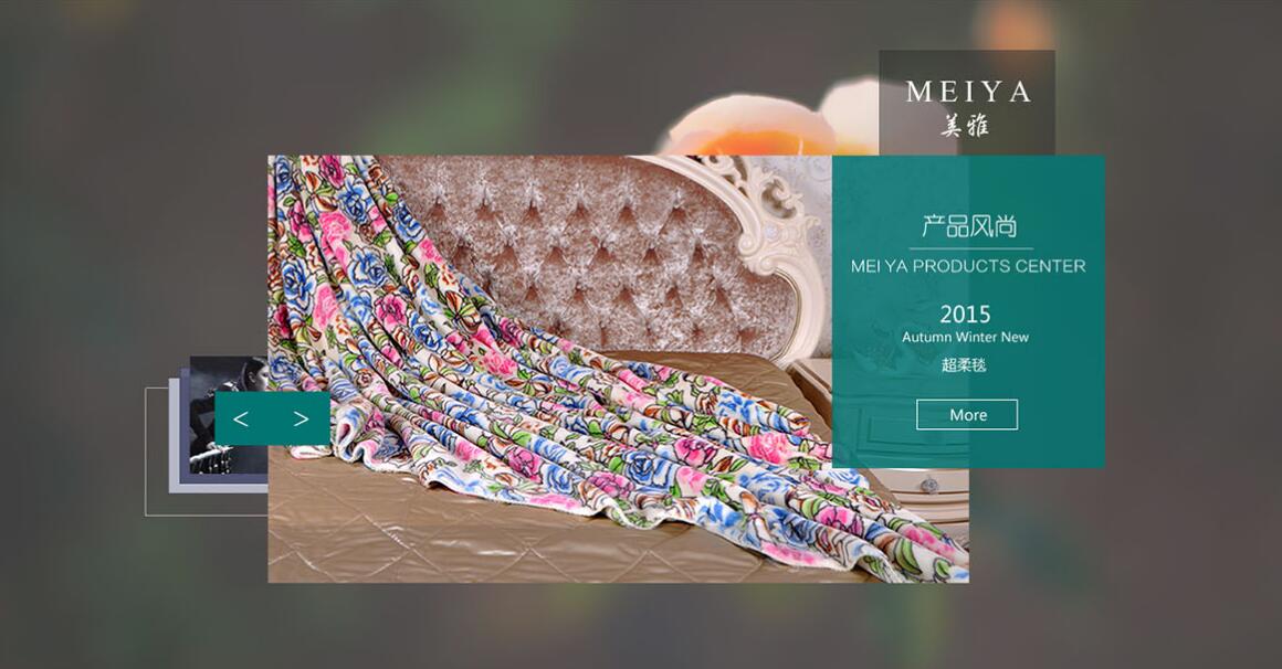 北京臺湖網(wǎng)站制作公司