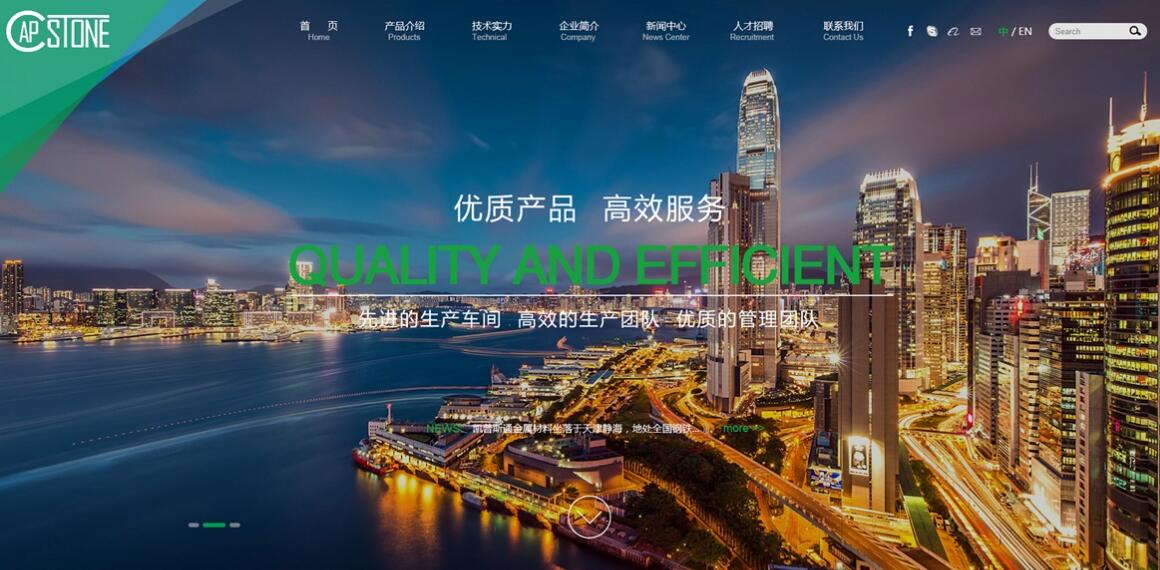 十八里店網(wǎng)站建設(shè)公司