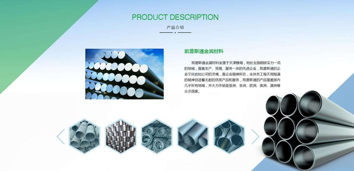 十八里店網(wǎng)站制作公司