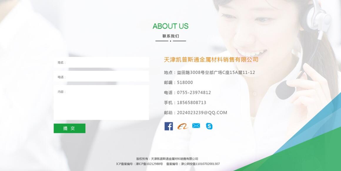 十八里店網(wǎng)站改版公司