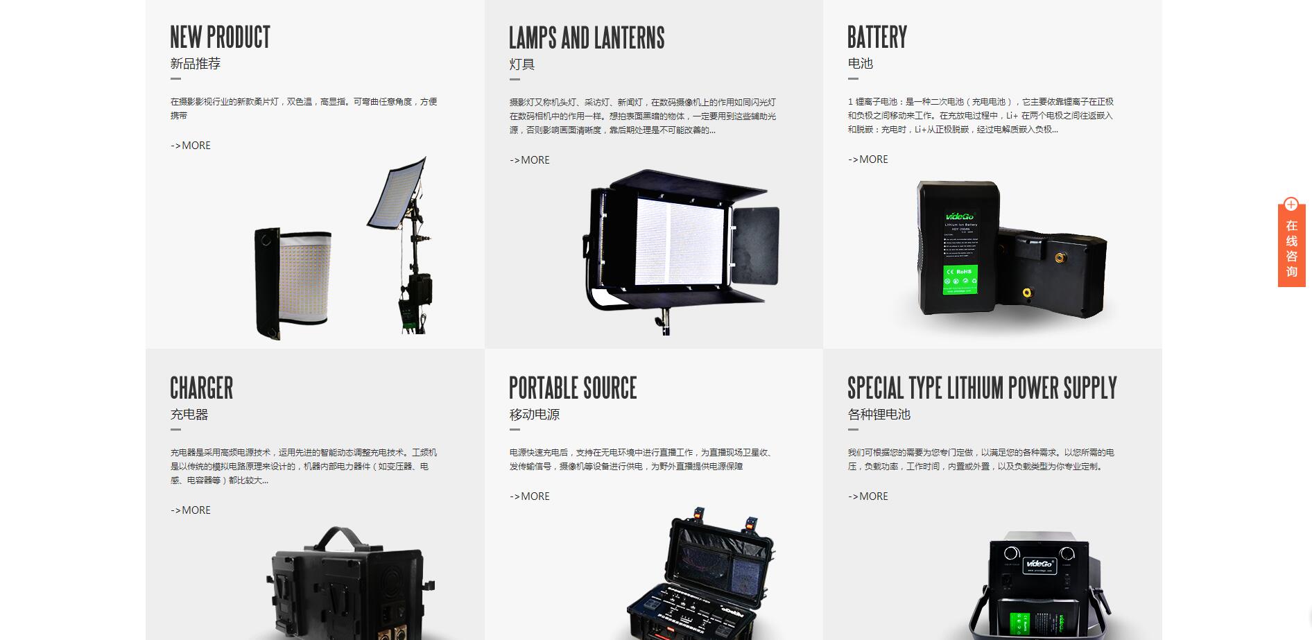 北苑網(wǎng)站制作公司