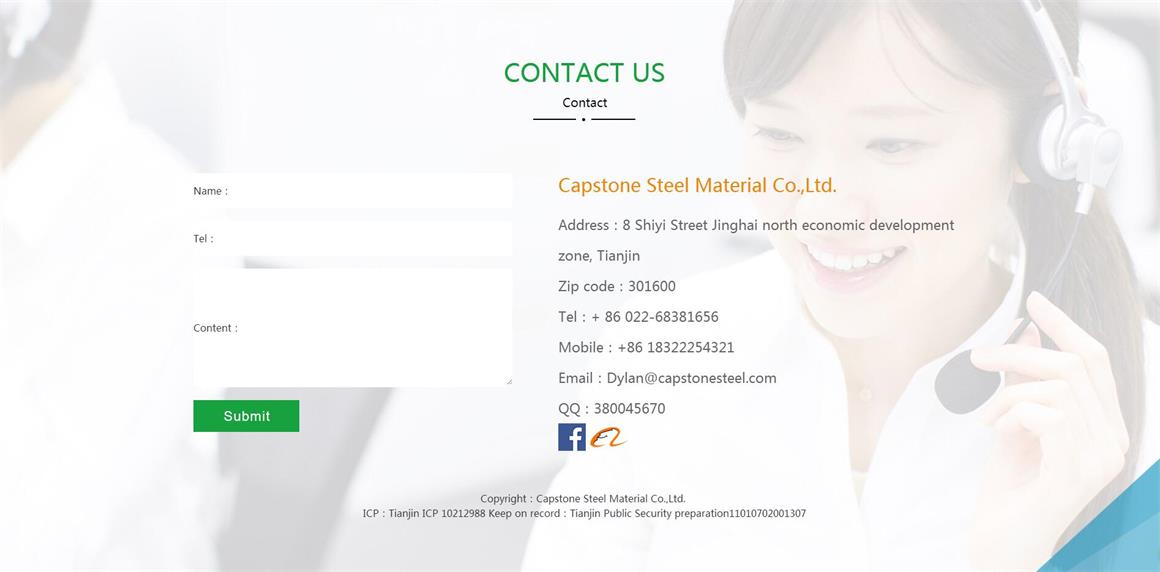 北京雙橋網(wǎng)站建設(shè)公司案例