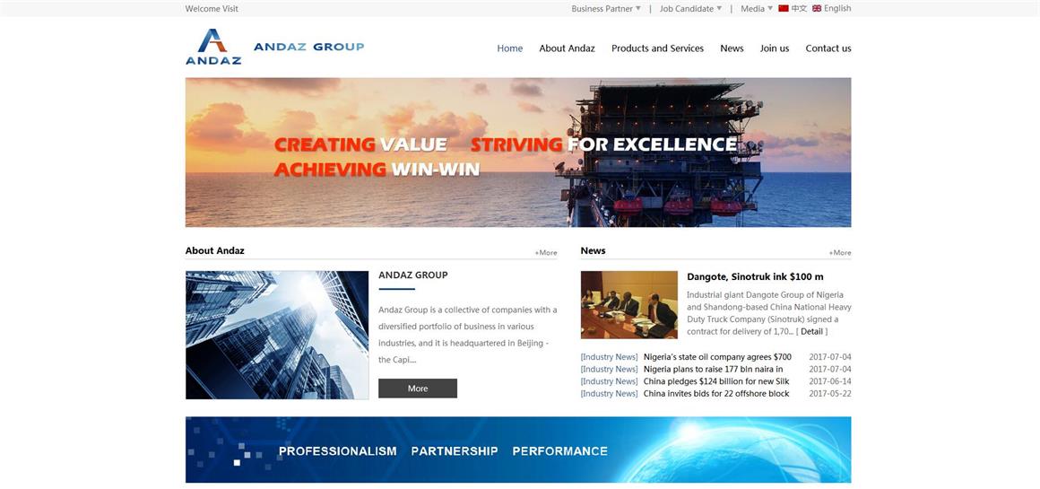 小紅門(mén)網(wǎng)站制作公司