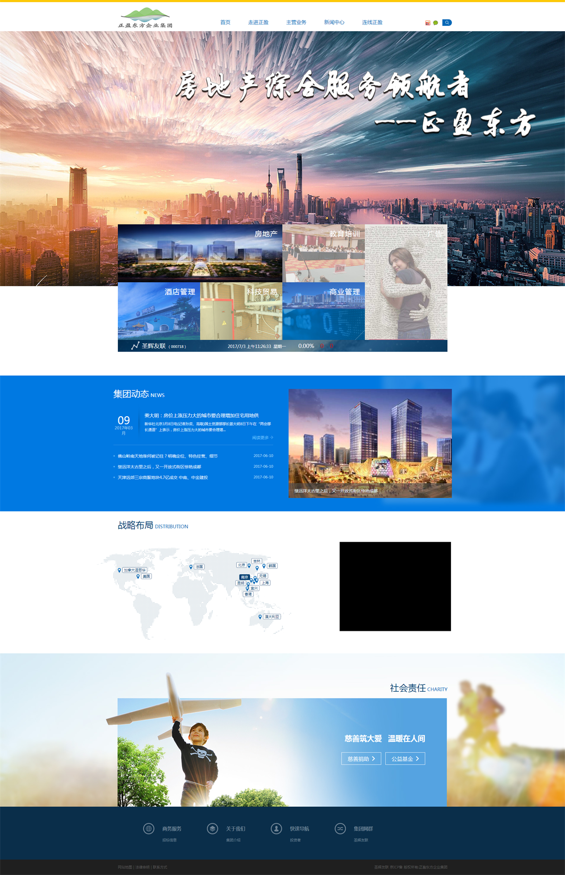 �F�Y(ji��)���W(w��ng)վ���O(sh��)��˾