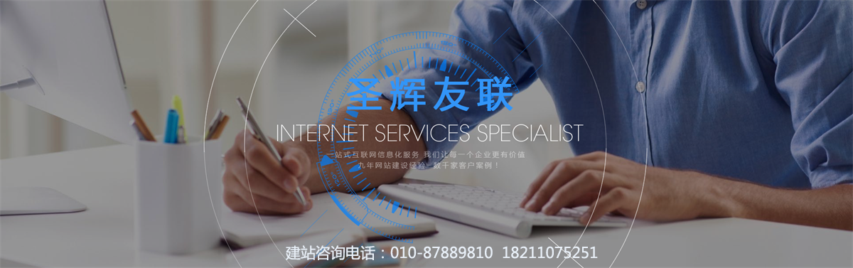 網(wǎng)頁(yè)設(shè)計(jì)色彩的重要性主要是通過(guò)什么表達(dá)的?